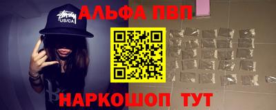 дистиллят марихуана Аргун