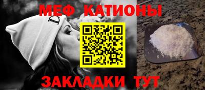 прущие крисы Апрелевка