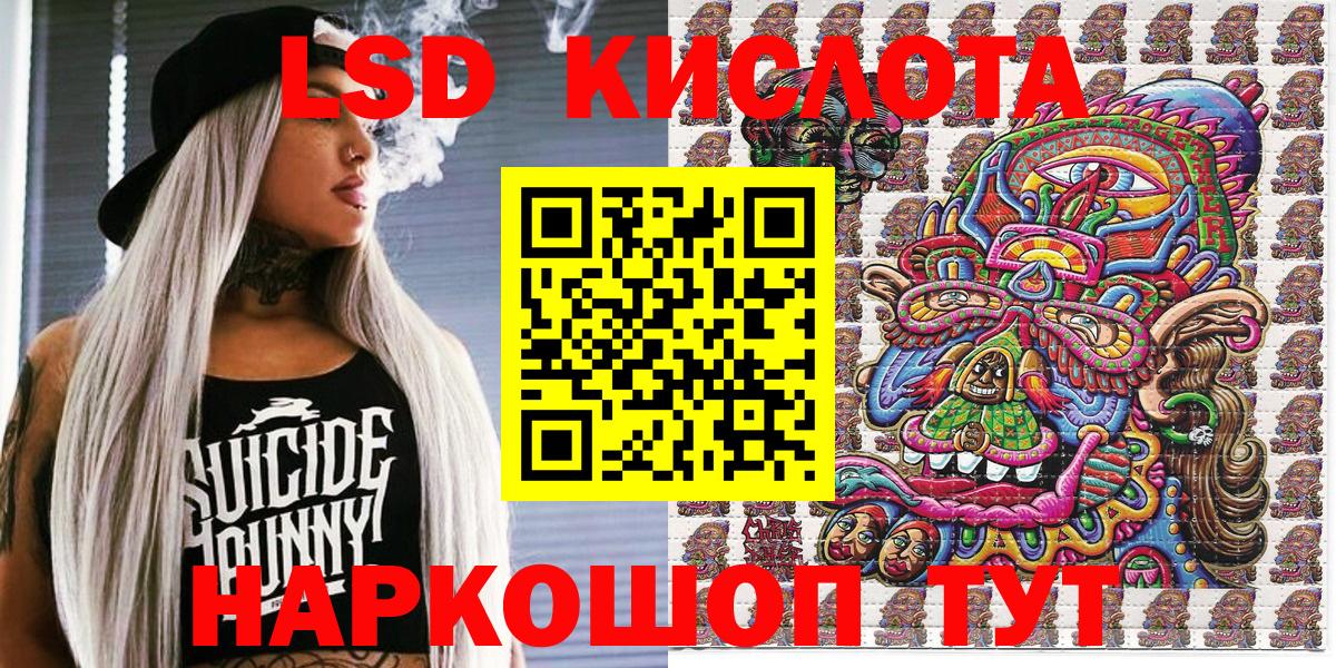 купить закладку  Марки N-bome 1,5мг  Владивосток  Марки N-bome 1,5мг 