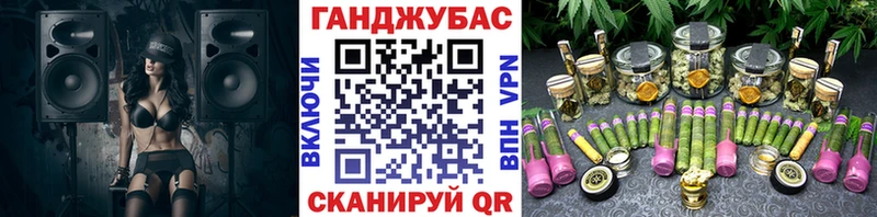 Марихуана тримм  цена   Владивосток 